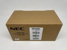 01160381 Nec Np40zl Ultra Short Throw Zoom Projector Lens