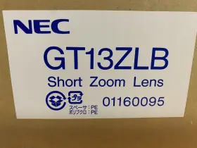 Nec 541096101203 New Gt13zlb Short Zoom Projector Lens