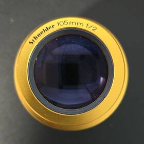 Schneider 268445 Schneider-kreuznach 105mm F/2 Fixed Prime Projection Lens Made In Germany