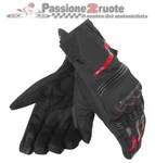 Dainese Tempest Short D-dry Black Red Fall Winter Waterproof Gloves New. Price: $151.16.