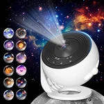 Galaxy Projector For Bedroom Version, Upgraded Film Disc Star New. Price: $68.67.