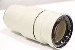 Isco Optic Lcd Projector Tele Lens 300MM 5300293 Used. Price: $663.23.