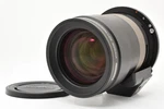 Panasonic ET-D75LE30 Projector Lens For Pt Series From Japan 2868620 Used. Price: $1449.00.