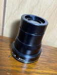 Elmo 50MM F1.3 Projection Lens Japan! Rare! Hard To Find! Used. Price: $74.99.