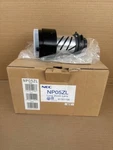 Nec NP05ZL Long Zoom Lens Open. Price: $925.00.