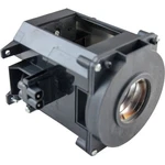 NP21LP Lamp For Nec NP-PA500U, PA550W, NP-PA500X, NP-PA600X, NP-PA552... New. Price: $48.97.