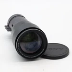 Excellent Sony Projection VPLL-ZM101 #2441. Price: $120.58.
