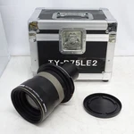 Panasonic ET-D75LE2 Medium Throw Projector Lens W/ Case From Japan Used. Price: $1448.00.