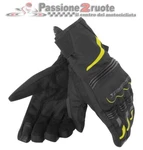 Dainese Tempest Short D-dry Motorcycle Gloves Black Yellow Winter Waterproof New. Price: $151.16.