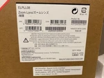 Epson V12H004L08 Long Throw Lens (5.27 - 7.41) Open. Price: $2000.00.