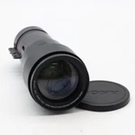 Sony Projection VPLL-ZM101 Used From Japan. Price: $297.00.